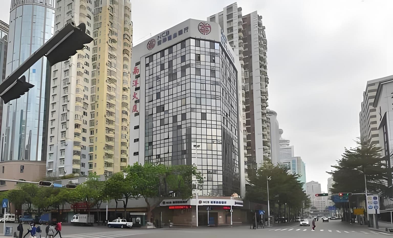 南洋大厦